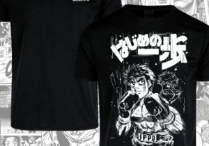 Hajime no Ippo